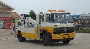 東風清障車價格 東風清障車型號規格