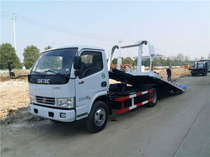 多利卡平板救援車 廠家直銷，性能卓越的清障專家